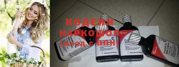 эйфоретик Киреевск