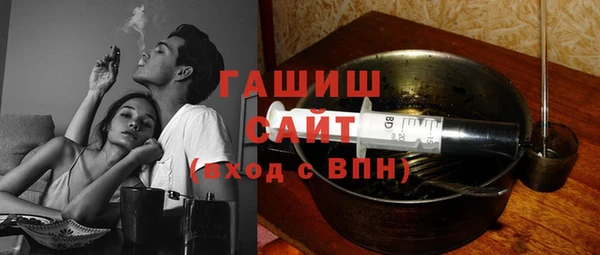 эйфоретик Киреевск