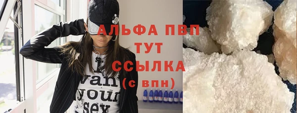 СК Кинешма