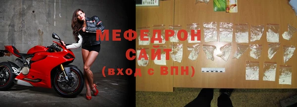 эйфоретик Киреевск
