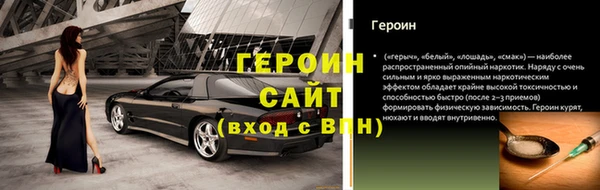 СК Кинешма