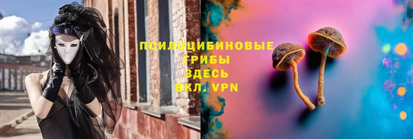 герыч Киренск
