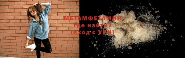 эйфоретик Киреевск