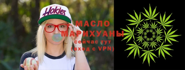 СК Кинешма