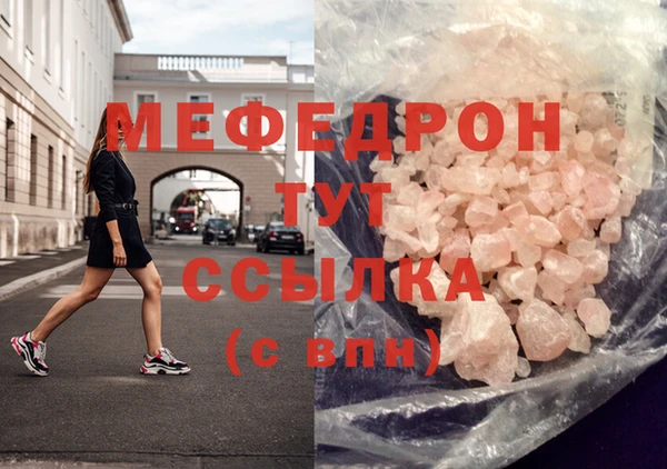 СК Кинешма