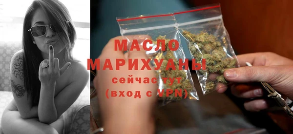 эйфоретик Киреевск
