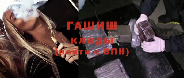 эйфоретик Киреевск