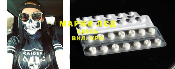эйфоретик Киреевск
