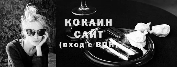 эйфоретик Киреевск