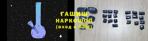 герыч Киренск