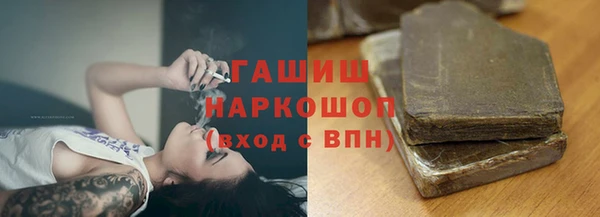 герыч Киренск