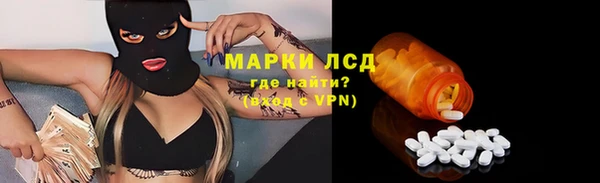 СК Кинешма