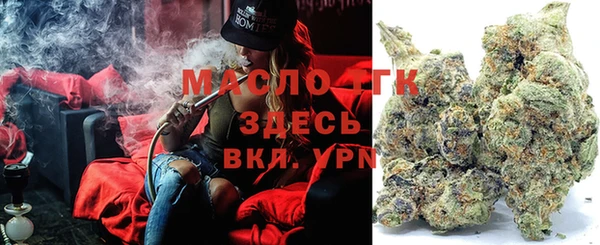 СК Кинешма