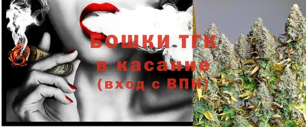 эйфоретик Киреевск