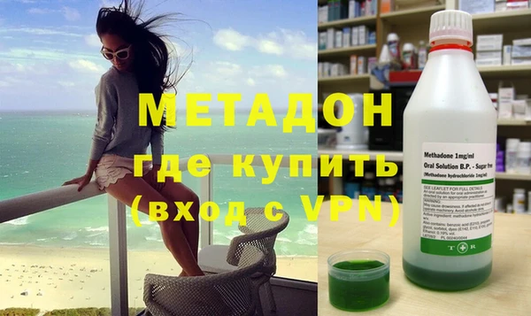 герыч Киренск