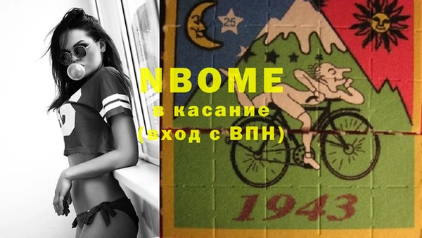 герыч Киренск