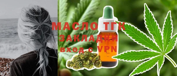 герыч Киренск