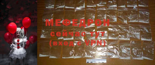 герыч Киренск