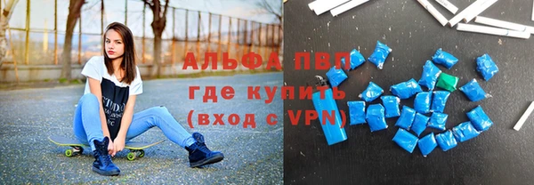 СК Кинешма