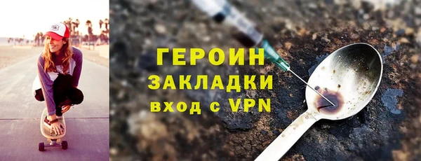 эйфоретик Киреевск