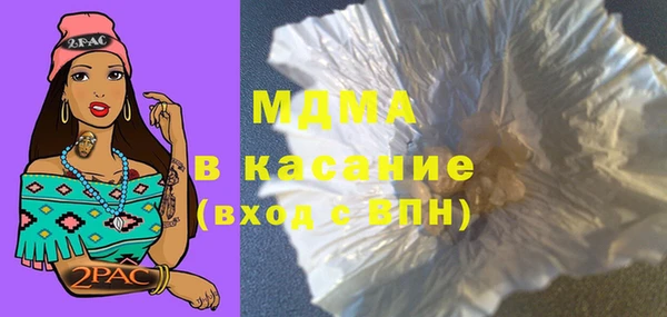 СК Кинешма