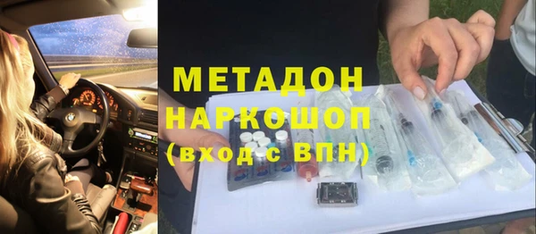 герыч Киренск
