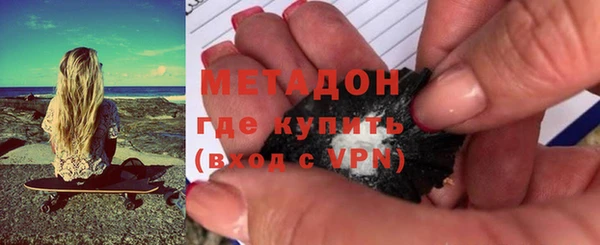 герыч Киренск
